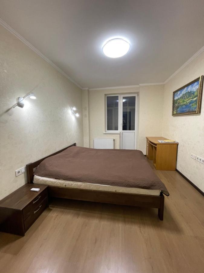 View Apartments, 22 Floor With 2 Rooms Kiev Dış mekan fotoğraf